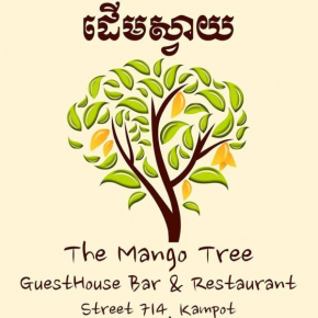 The Mango Tree Guesthouse